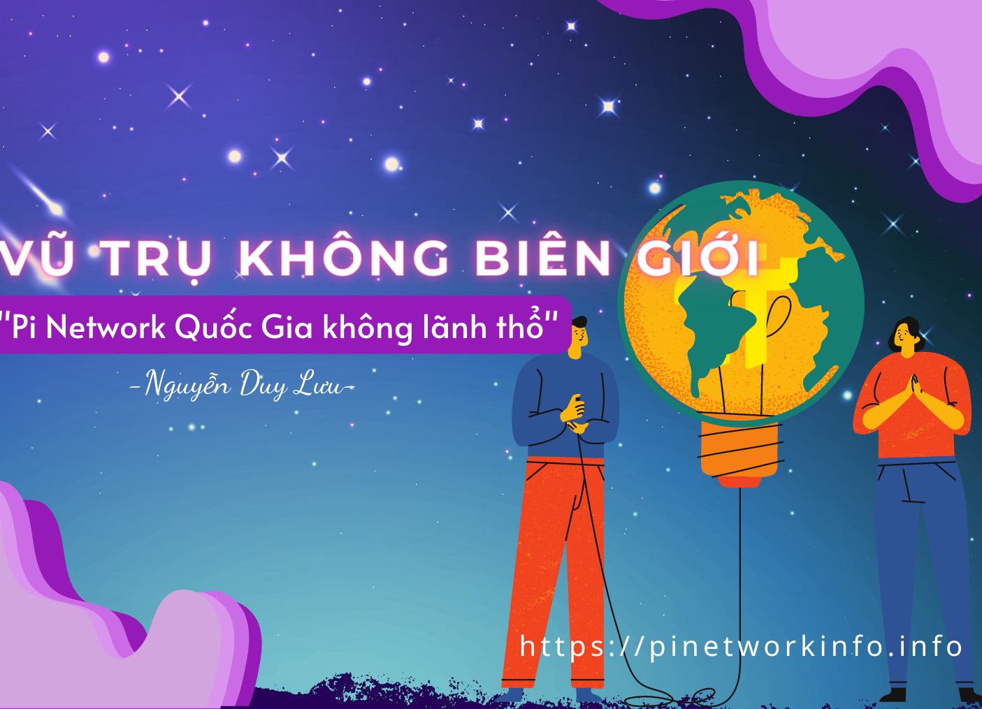Pi Network