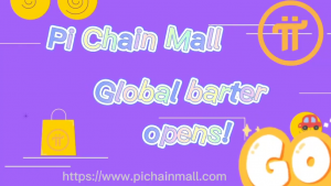 Pichainmaill